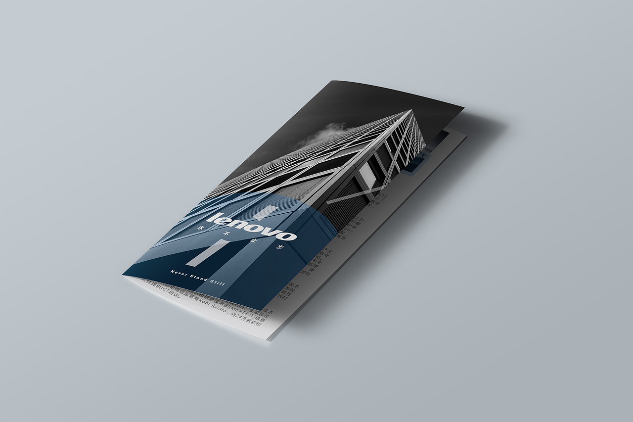 三折页（图ZMTg0NTYwODI4） - 宣传物料 - 站酷设计师肆壹贰原创素材 - 站酷ZCOOL