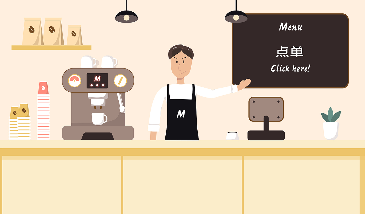 咖啡文化節(jié)插畫(huà)banner（圖ZMjQ2NzA3NTEy） - 商業(yè)插畫(huà) - 站酷設(shè)計(jì)師Jun_背鍋俠原創(chuàng)素材 - 站酷ZCOOL