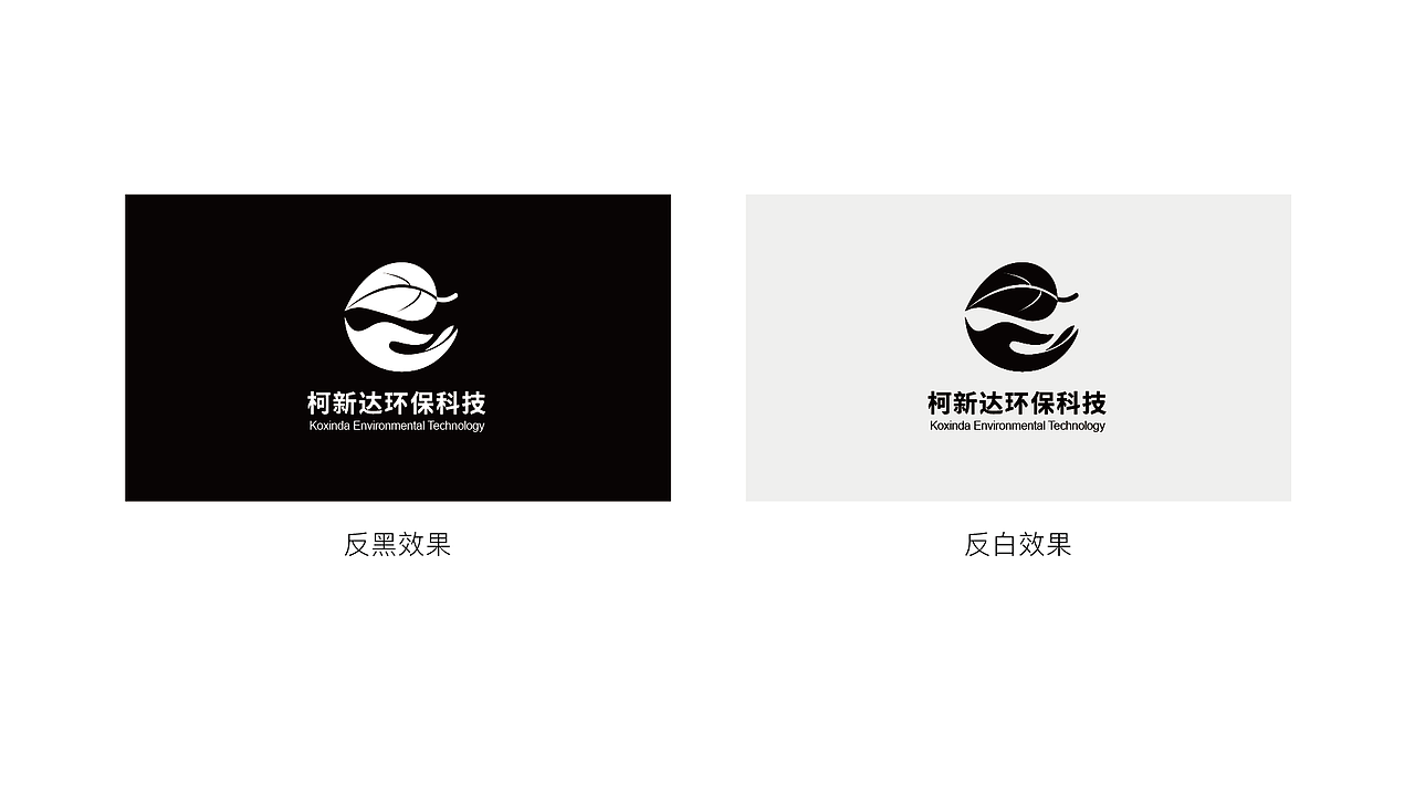 企业logo设计（图ZMjc3MTQ4ODEy） - Logo - 站酷设计师一只嚴童鞋原创素材 - 站酷ZCOOL