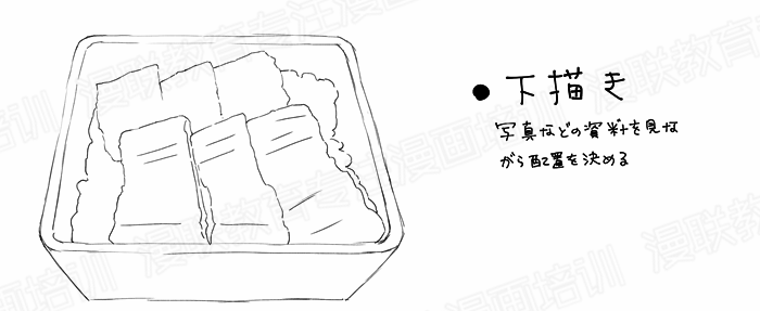 undefined undefined
