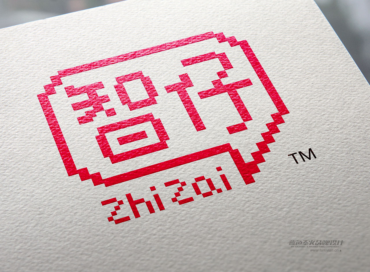 智仔品牌包装形象设计（图ZMjA1NzU3MTI=） - 包装 - 站酷设计师蓝色盛火原创素材 - 站酷ZCOOL