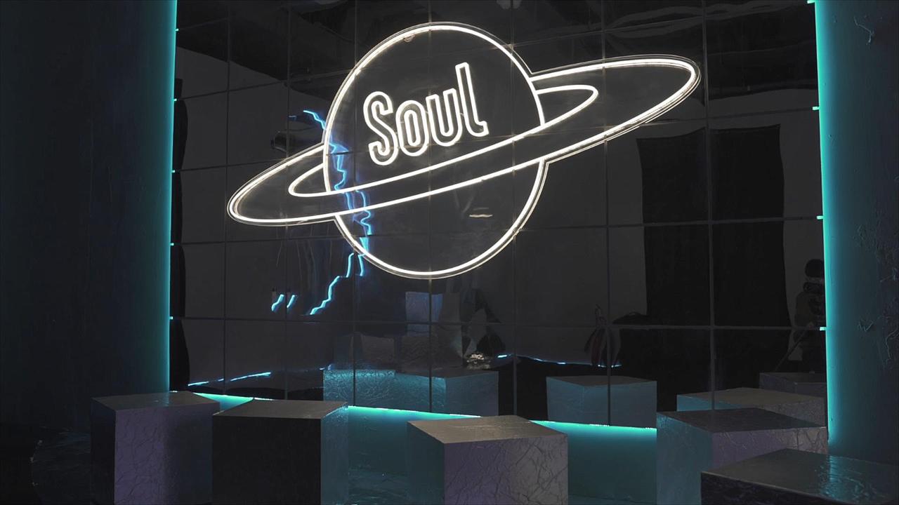 Soul App数字艺术展