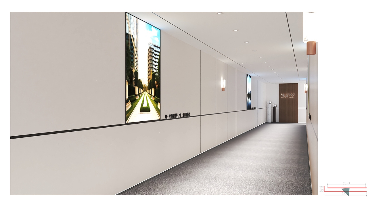 地产看房通道包装107