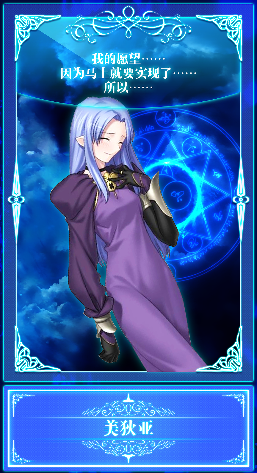 游戏卡牌（图ZOTk2MTQwODg=） - 游戏UI - 站酷设计师简小婷原创素材 - 站酷ZCOOL