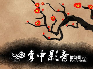 2012之前的手机界面整理（个人主页-ZNTIwNzc2） - APP界面 - 站酷设计师屋师原创素材 - 站酷ZCOOL