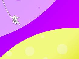 勇敢探索 安全接触