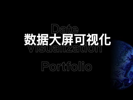 2019-2021作品整理