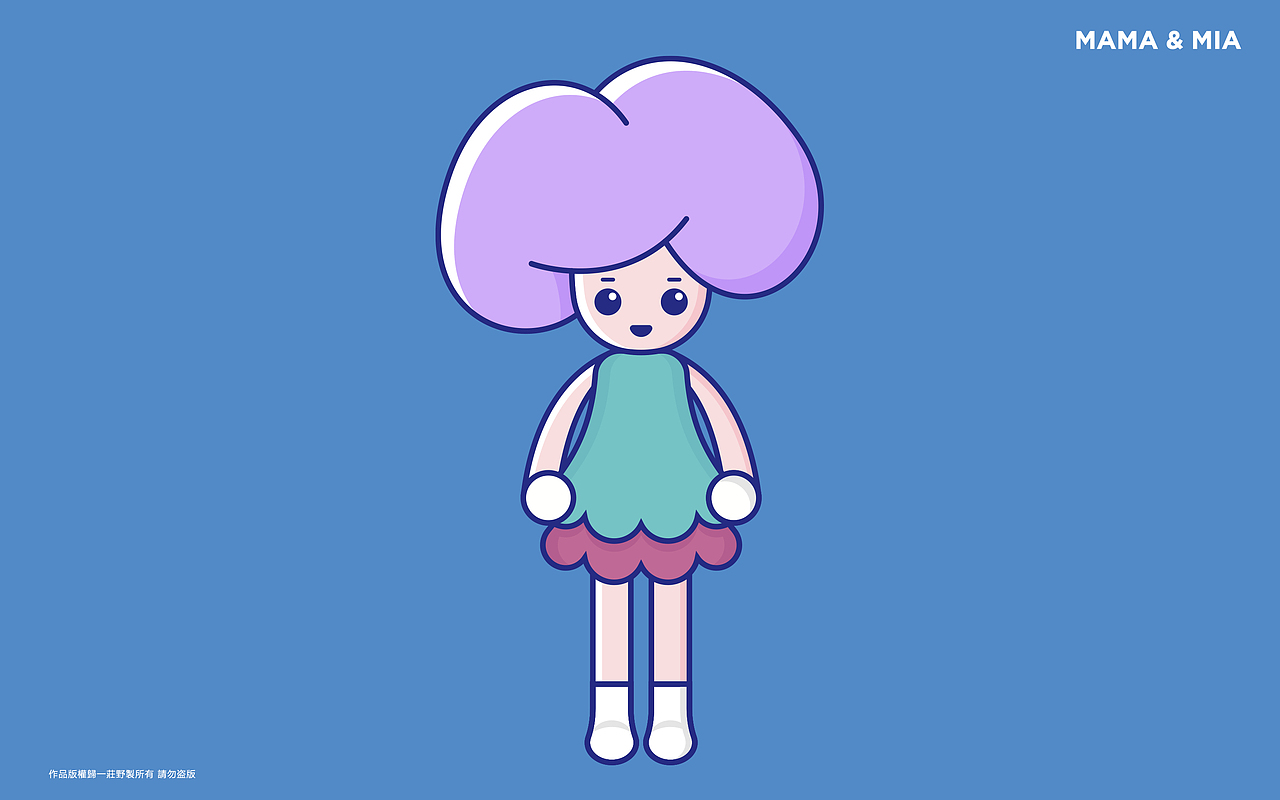 MAMA&MIA 媽媽與明陽（图ZMjczNTYwMzI0） - 品牌 - 站酷设计师一莊野製原创素材 - 站酷ZCOOL