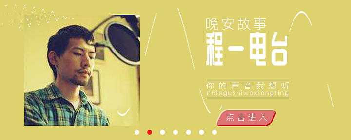 banner（图ZMTEzNTkwODk2） - 其他平面 - 站酷设计师給我起個名字吧原创素材 - 站酷ZCOOL