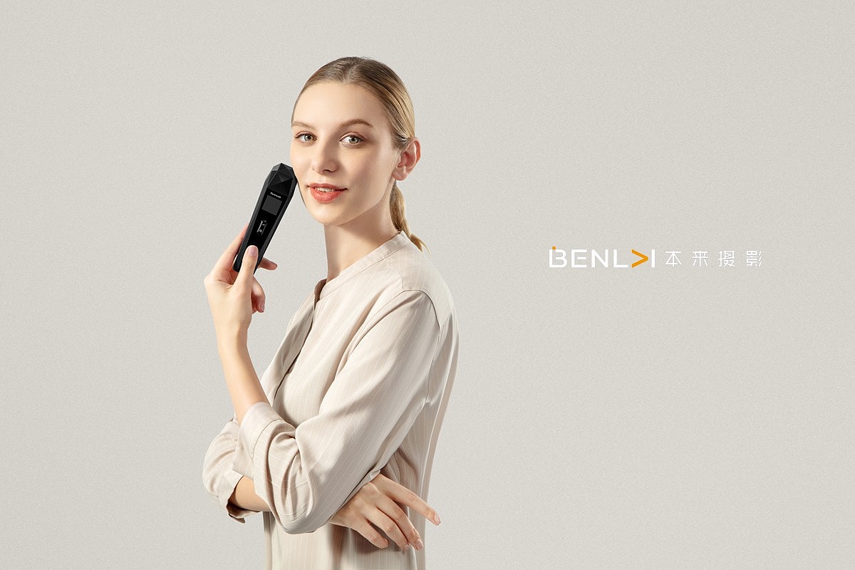 半岛家用产品模特拍摄 家居医疗用品摄影 本来摄影