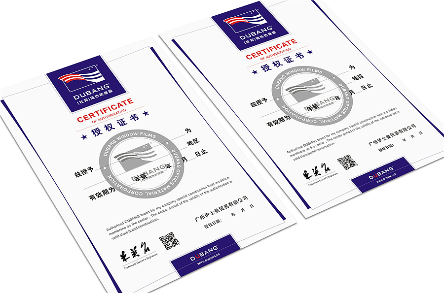 杜邦-汽车膜全案整合设计（图ZMzY5MzU3NTY=） - 品牌 - 站酷设计师龍大设计原创素材 - 站酷ZCOOL