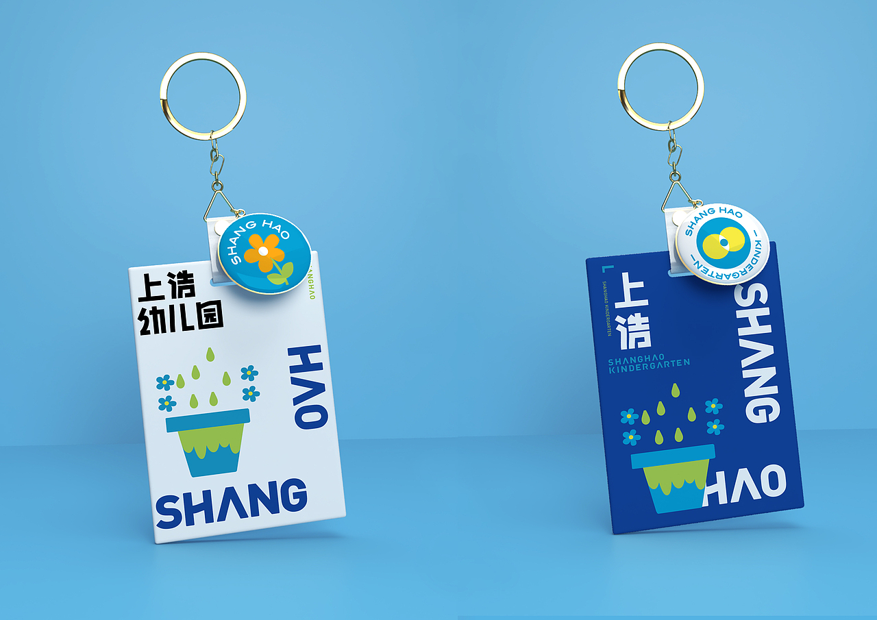 #2020青春答卷#（图ZMjEyODExNzI0） - 品牌 - 站酷设计师AshleyJJin原创素材 - 站酷ZCOOL