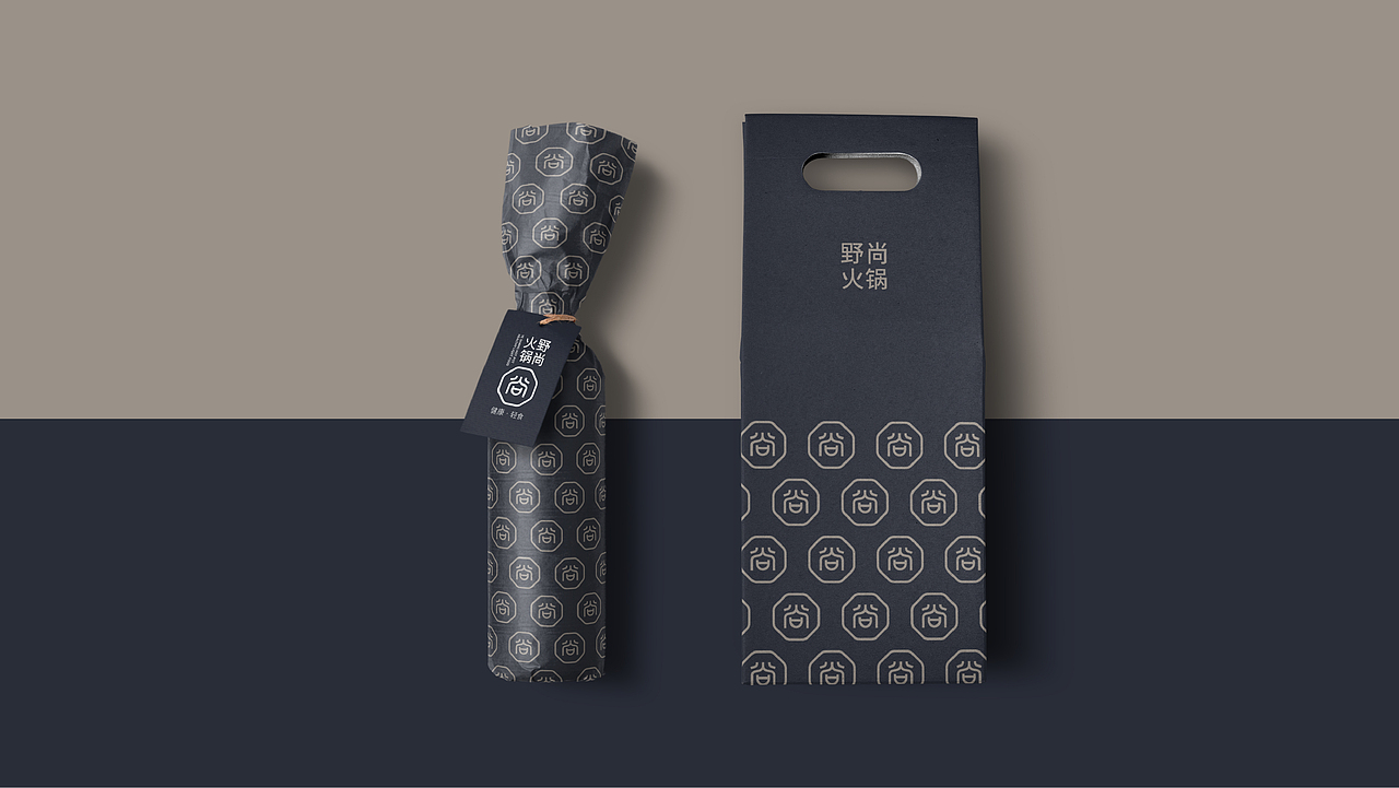 品牌合集①（图ZMTU5MDQxMzEy） - 品牌 - 站酷设计师阳光花花原创素材 - 站酷ZCOOL