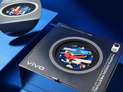 vivo公关媒体2020中秋礼盒