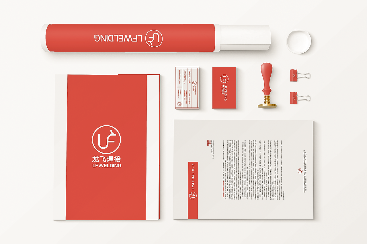 LFWELDING品牌更新