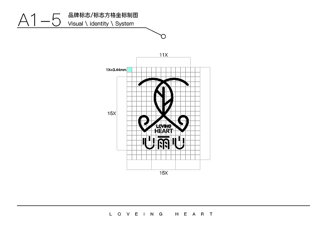 VI设计（图ZMTc3NjA4NzM2） - 品牌 - 站酷设计师一匹病马原创素材 - 站酷ZCOOL