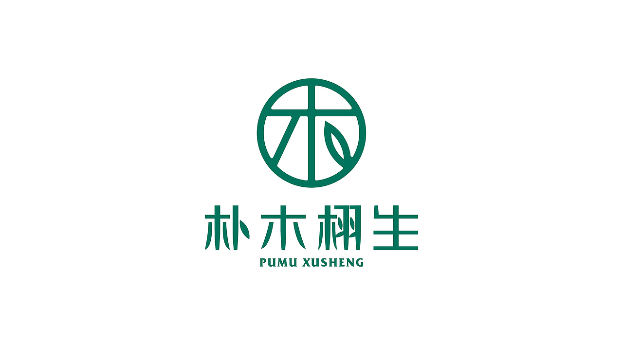 朴木栩生茶-意形社（图ZMTc1NzE4MzM2） - 品牌 - 站酷设计师何伟杯子原创素材 - 站酷ZCOOL