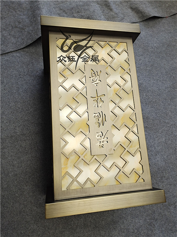 众钰定做不锈钢灯箱、古铜色不锈钢照明灯座