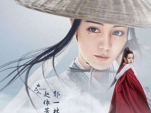 《长歌行》片头分镜设计