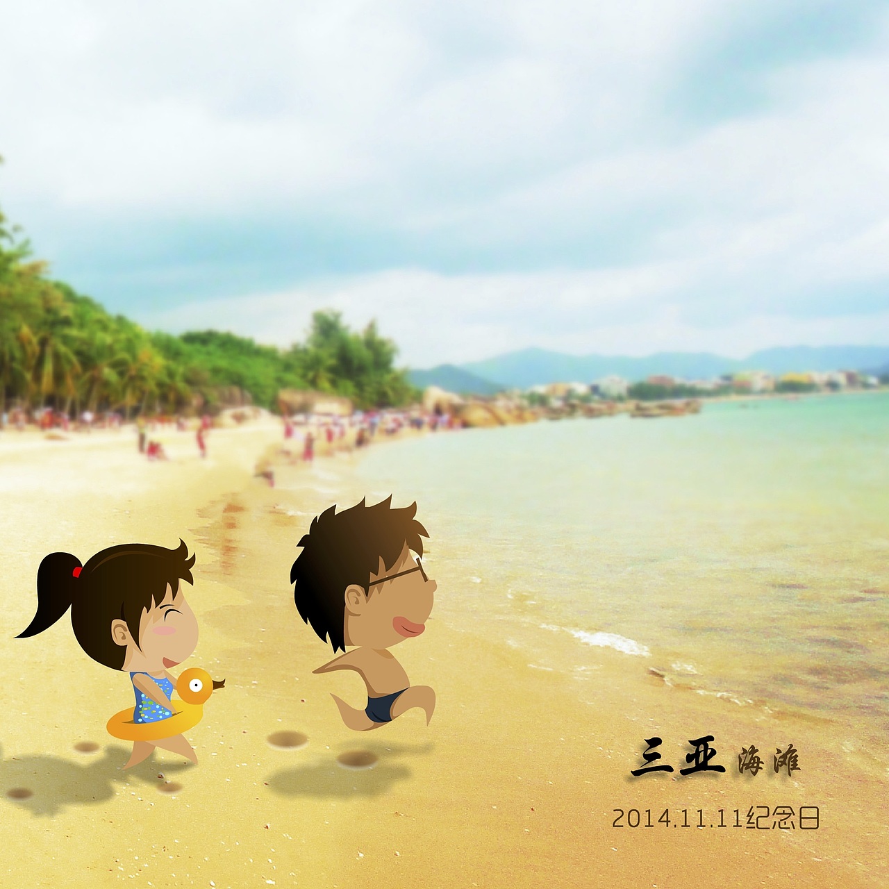 个人创作（这五年）（图ZMTA3NzIxNDg0） - 艺术插画 - 站酷设计师羊羊羊的杨原创素材 - 站酷ZCOOL