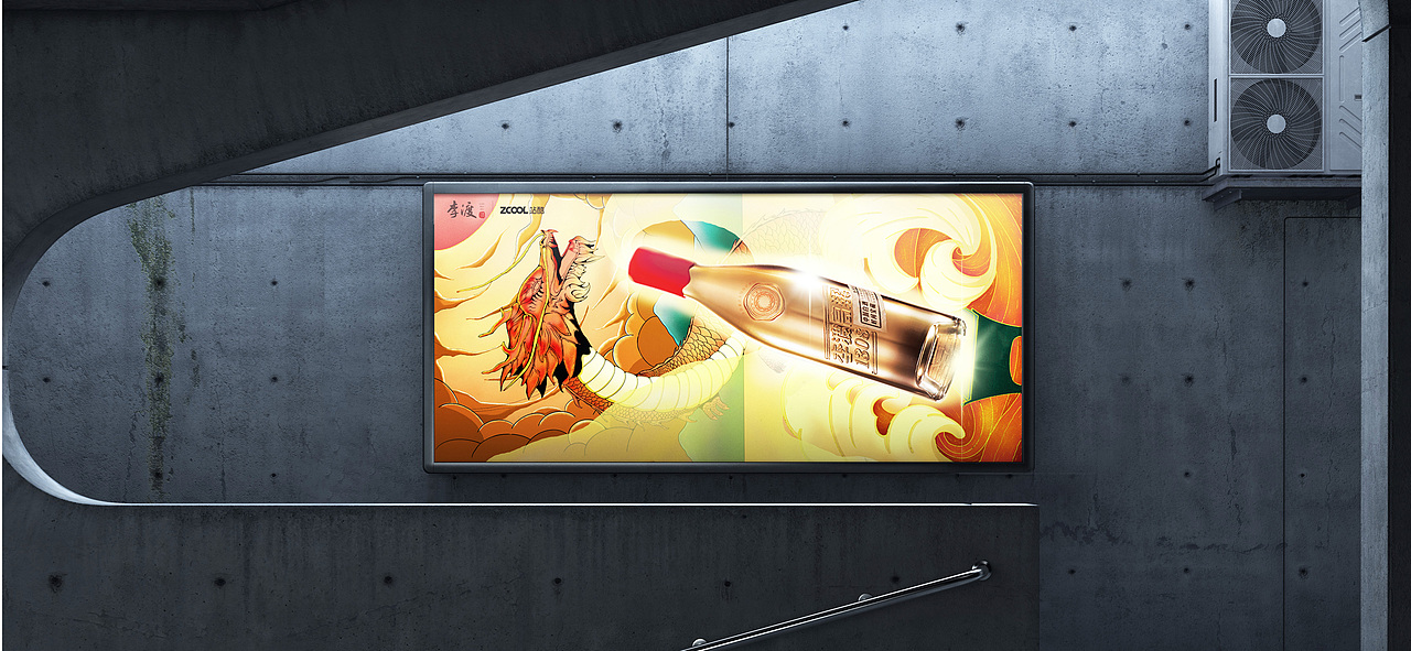 李渡金龙（图ZMjUzMTA0OTg4） - 海报 - 站酷设计师张無忌的小红花原创素材 - 站酷ZCOOL