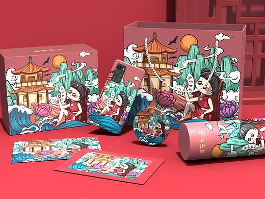 插画国潮-耳东木子