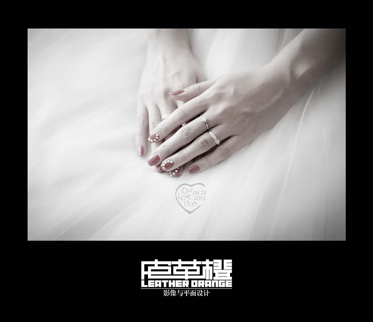 发现瞬间的感动,轻轻记录下您的婚礼的每一个细节——皮革橙影像与平面设计。
