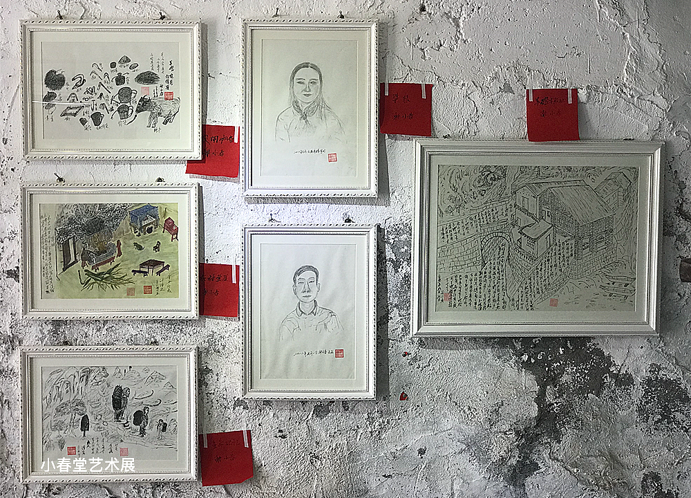 羊磴旅行社（图ZMTkyODQxMzQ4） - 绘画 - 站酷设计师不是美术馆原创素材 - 站酷ZCOOL