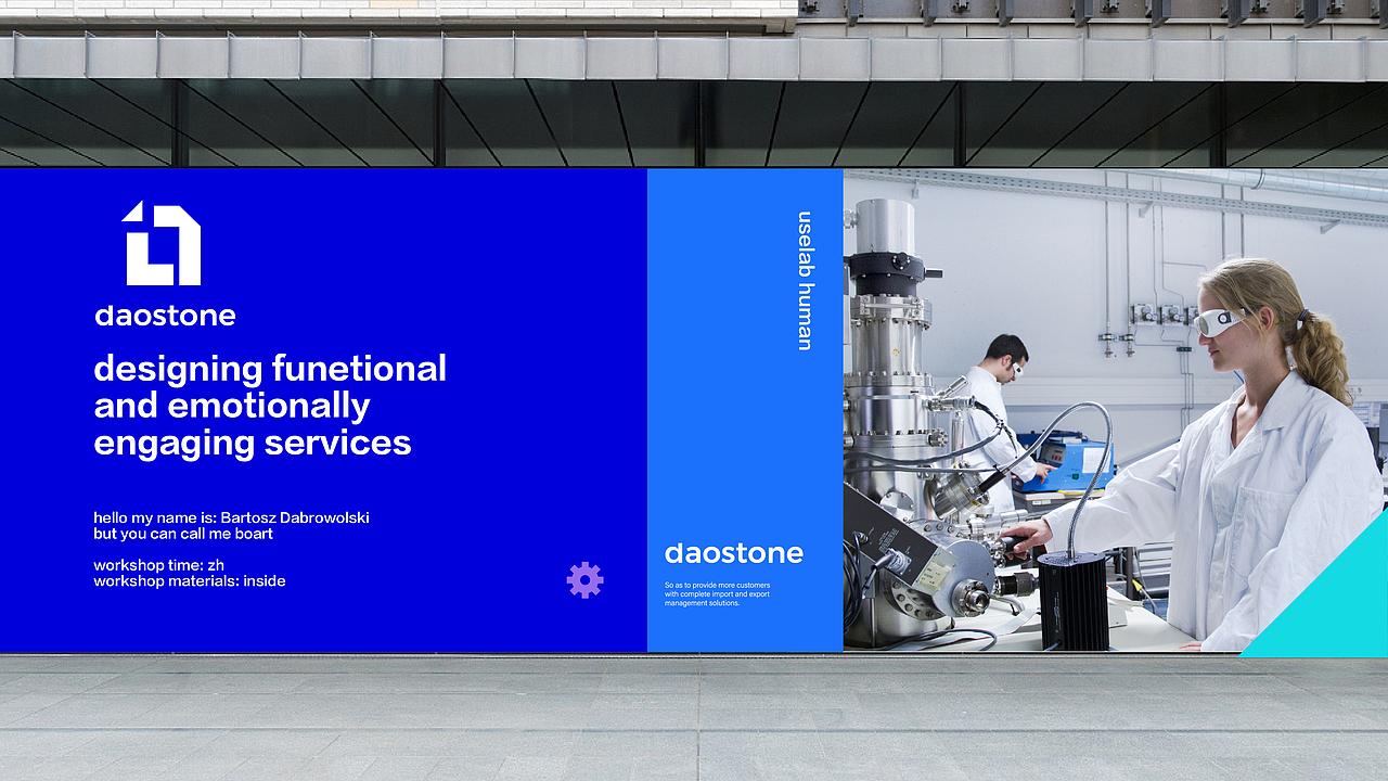 DAOSTONG安防品牌设计（图ZMjc5NzI0MjQw） - 品牌 - 站酷设计师红微原创素材 - 站酷ZCOOL