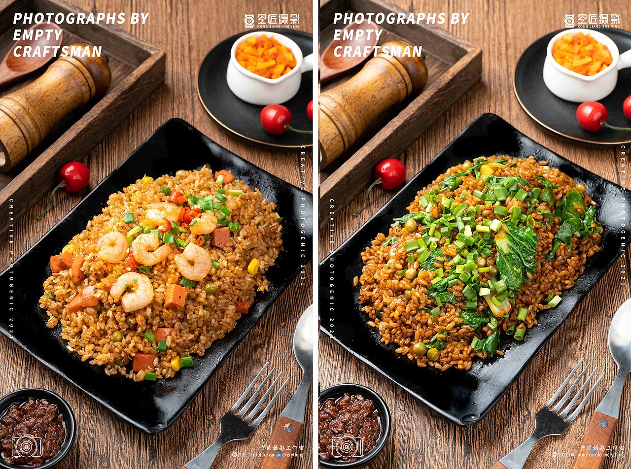 秋名山-农家炒饭拍摄