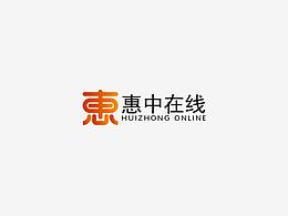 最近整理的幾個logo
