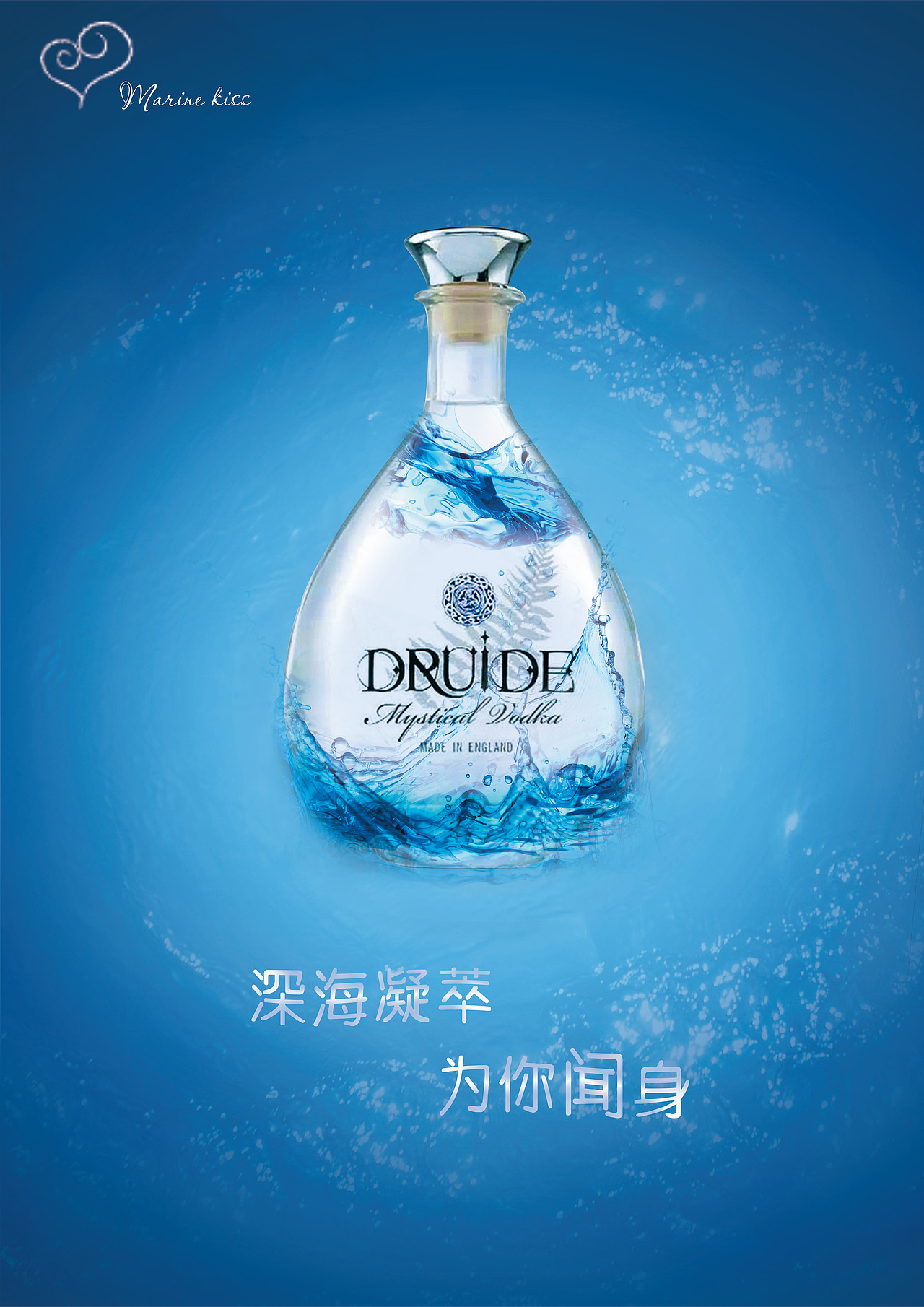 海报（图ZMTUxODkwMzky） - 海报 - 站酷设计师闻人本源原创素材 - 站酷ZCOOL