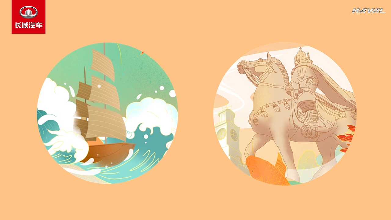 潮出我的城-鲤城泉州（图ZMjUzMDgzMDI4） - 海报 - 站酷设计师HHJune原创素材 - 站酷ZCOOL