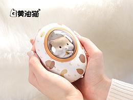详情页素材