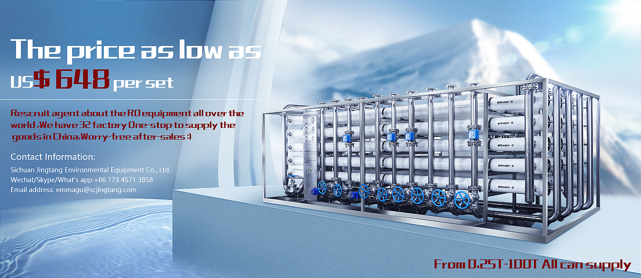 设备宣传推广海报（图ZMjY3MDU2MDY4） - 海报 - 站酷设计师四野方原创素材 - 站酷ZCOOL