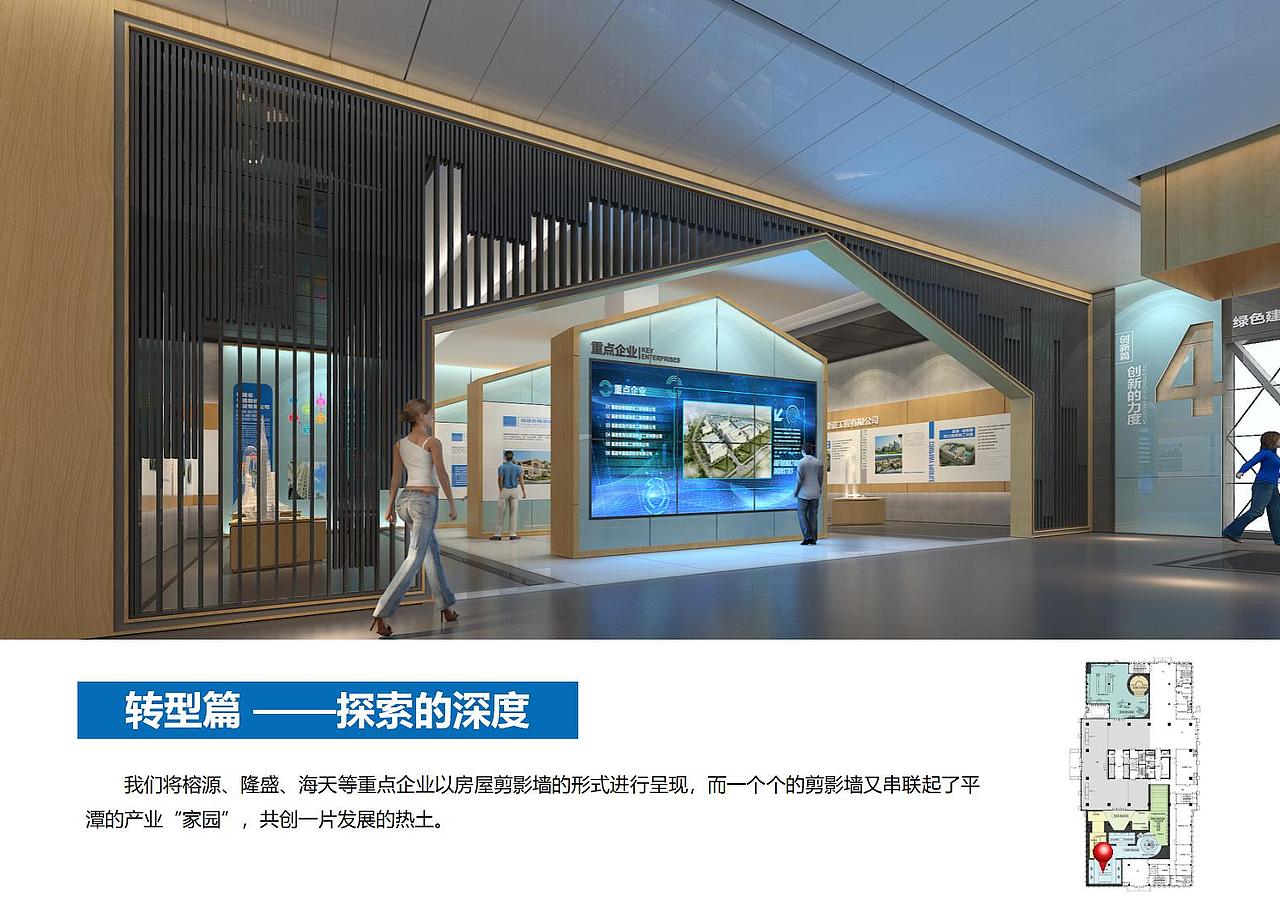 平潭建筑业展示馆（图ZMjcwNzQzMzM2） - 其他平面 - 站酷设计师DayDay丶原创素材 - 站酷ZCOOL