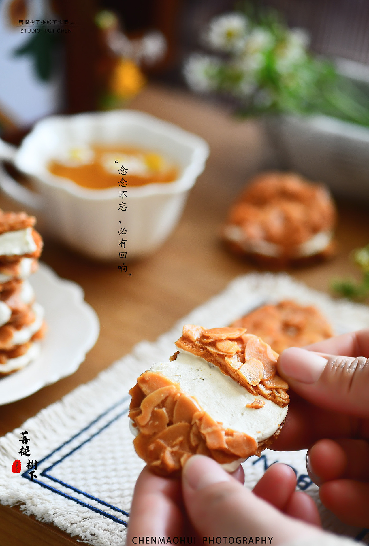 杏仁牛扎（图ZMjk2MjE0MTg4） - 美食摄影 - 站酷设计师摄影师陈茂辉原创素材 - 站酷ZCOOL