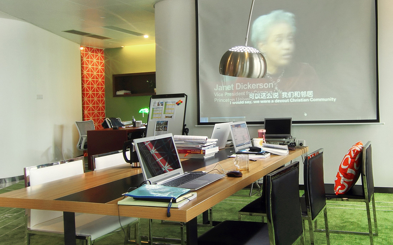 【办公空间设计】美中嘉华教育咨询机构办公室