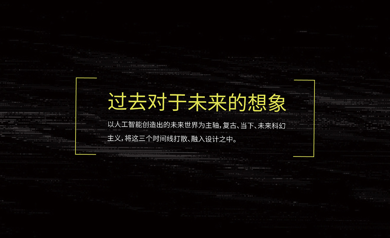 NTN韩国潮牌全案设计（图ZMjcwNzc4ODM2） - 品牌 - 站酷设计师红方品牌设计原创素材 - 站酷ZCOOL