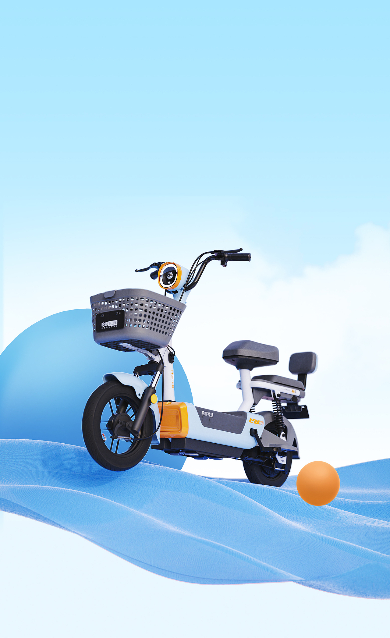 一些电动车/电瓶车场景渲染合集（图ZMzE0MDk2ODg4） - 产品 - 站酷设计师Jeremy_楽悟路原创素材 - 站酷ZCOOL