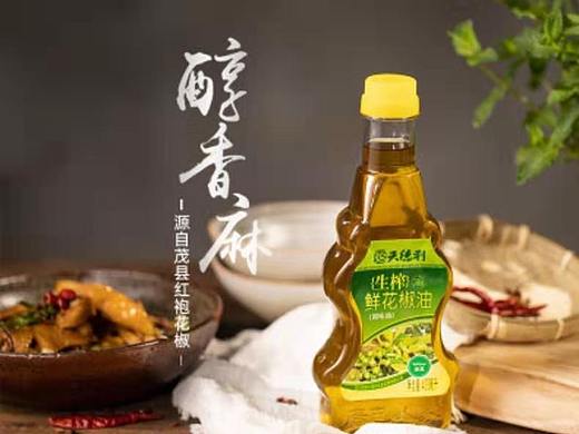 天德利花椒油详情页