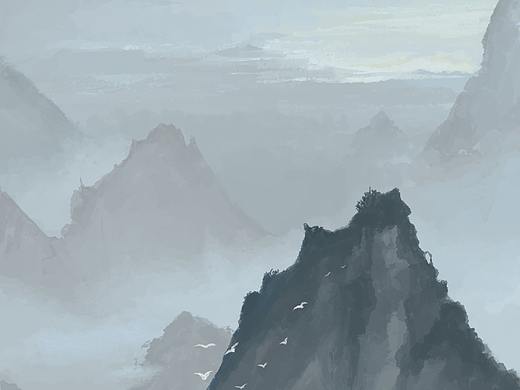 群山
