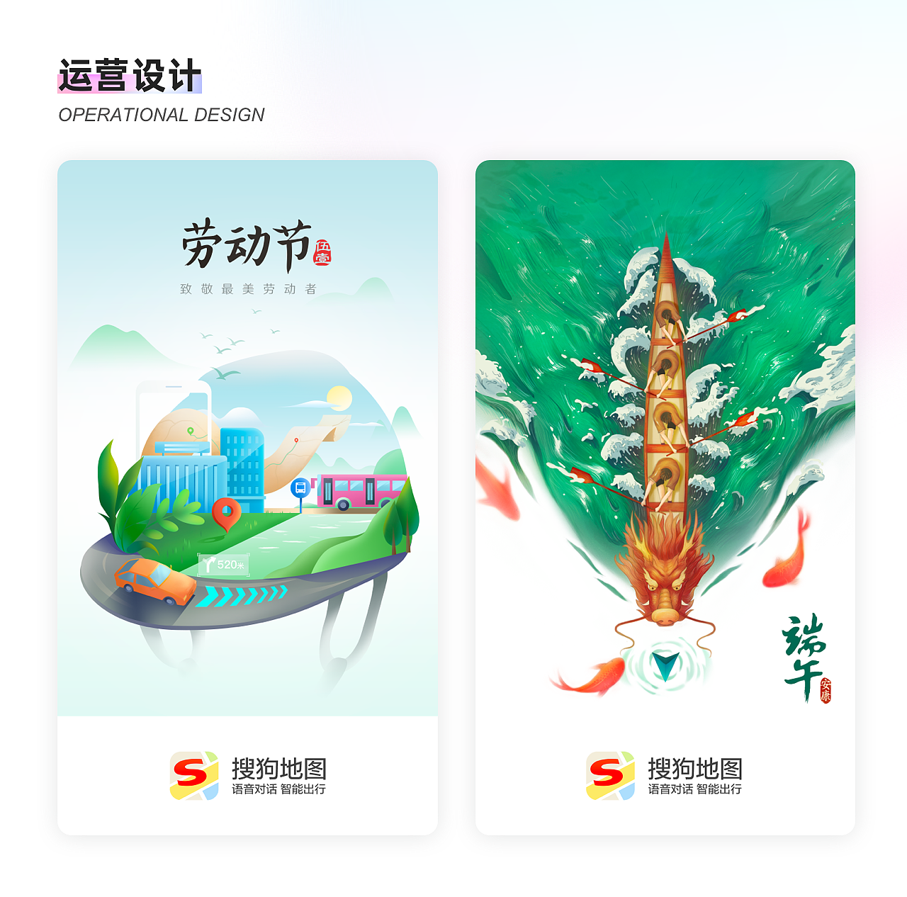年终作品总结(图ZMjQyNDMzMDUy) - 其他UI - 站酷设计师织颜原创素材 - 站酷ZCOOL