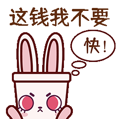华莱士ip过年表情包与海报系列——子非乌鸦（图ZMjQyODI1NjQw） - 品牌 - 站酷设计师子非乌鸦原创素材 - 站酷ZCOOL