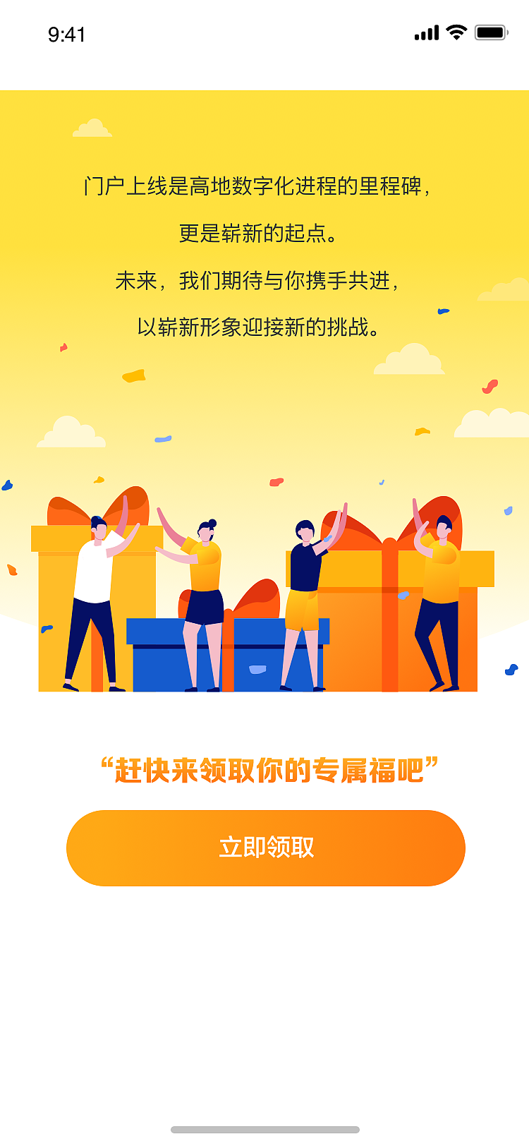 用户画像设计（图ZMjg1NzM3MTg0） - 商业插画 - 站酷设计师重睛鸟原创素材 - 站酷ZCOOL