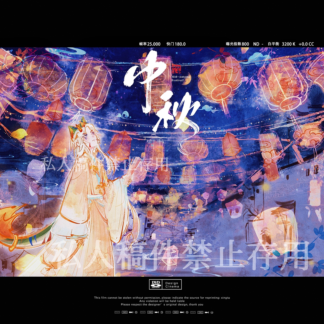 氛围插画稿件存档 ᐕ)