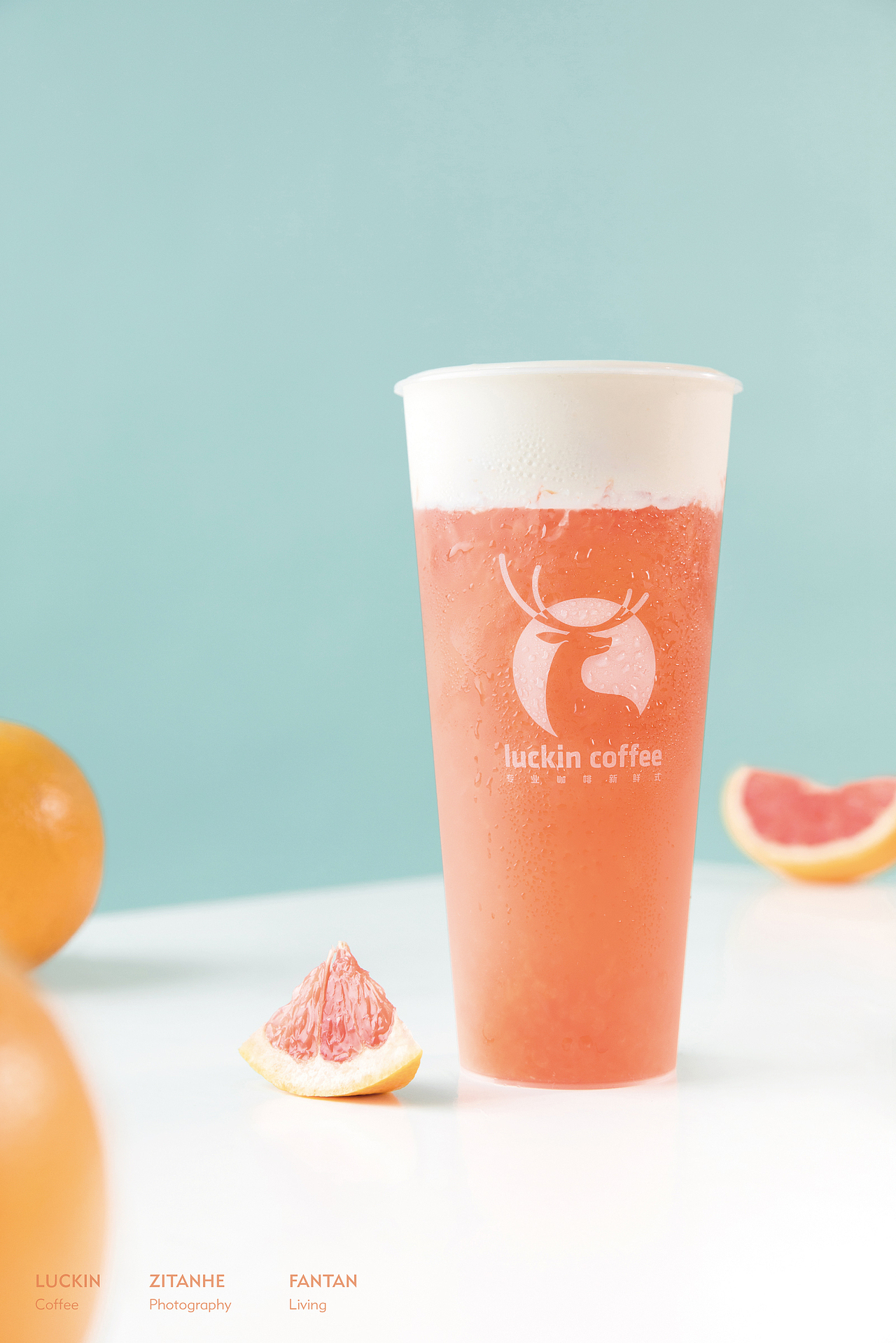 瑞幸小鹿茶拍摄