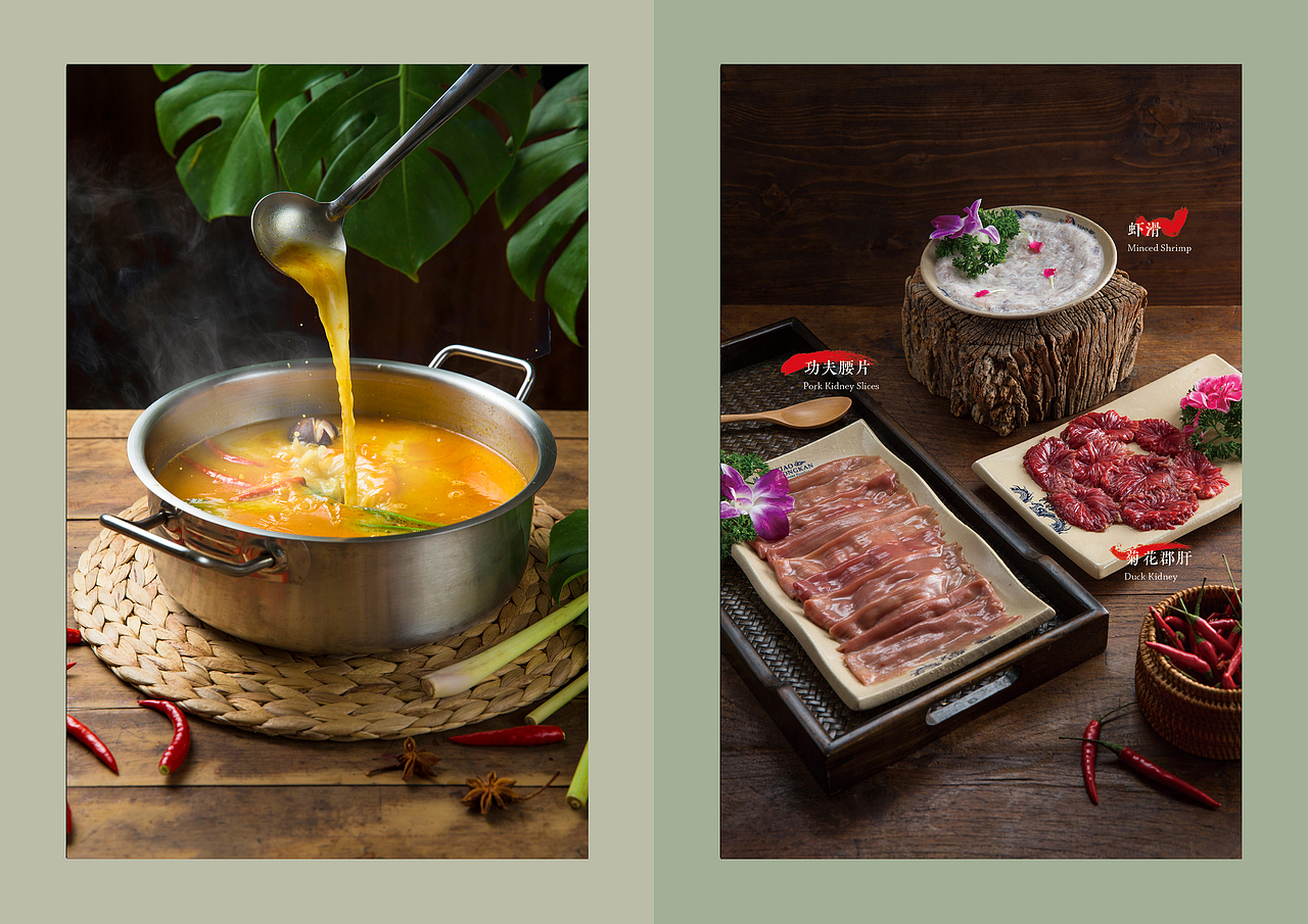 火锅。火锅！（图ZMTcwNTE1MjI0） - 产品摄影 - 站酷设计师J3studio原创素材 - 站酷ZCOOL