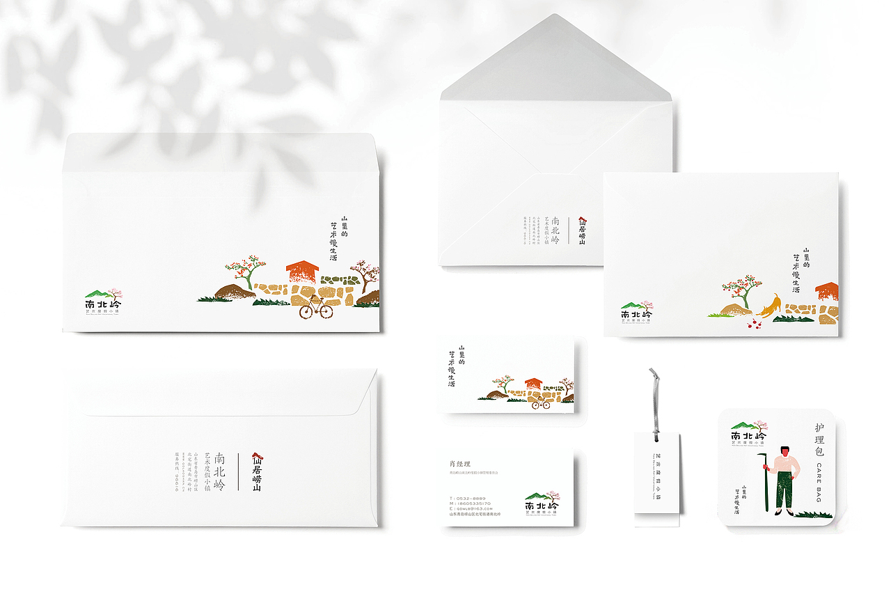 南北岭度假小镇｜文旅品牌设计「获奖作品」（图ZMTcyMjM0NTk2） - 品牌 - 站酷设计师水映设计品牌顾问原创素材 - 站酷ZCOOL