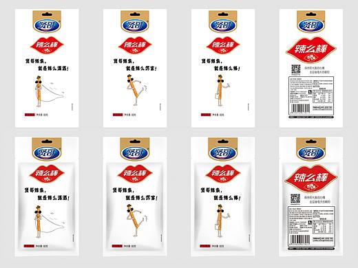 包装-贤哥辣条